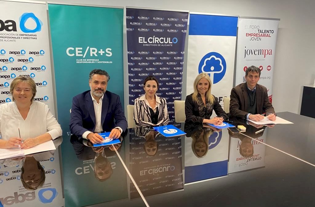 El Círculo, AEFA, CE/R+S, Jovempa y AEPA se unen para promover prácticas de sostenibilidad en las empresas de la provincia