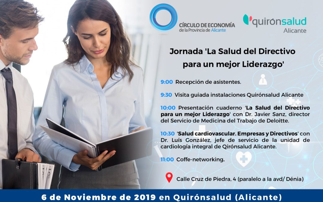 Desayuno de Alta Dirección ‘La Salud del directivo para un mejor liderazgo’ con Quirónsalud Alicante